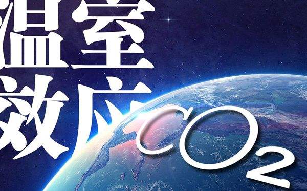 二氧化碳傳感器能否用于農(nóng)田溫濕氣體排放監(jiān)測(cè)？